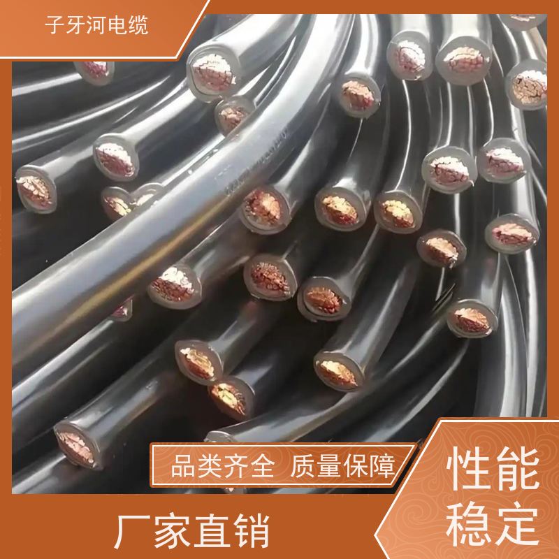 子牙河科技 高价回收带皮 诚信为本 可现场结算 铜电缆