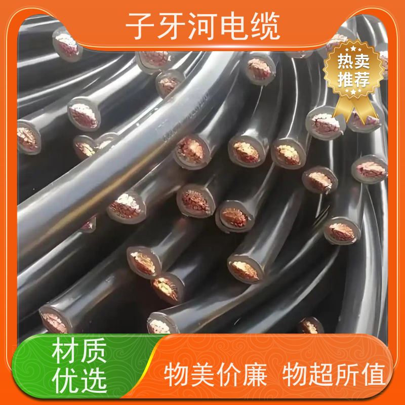 子牙河科技 全国上门 现金支付 高价回收工程剩余 通讯电缆