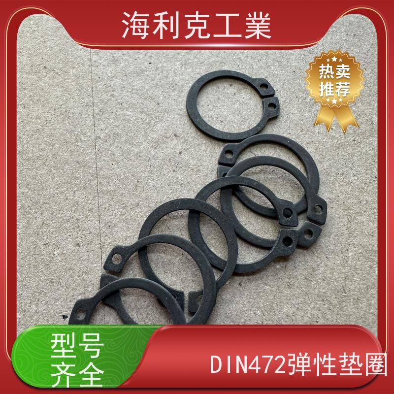 海利克工業 Q433 轴用压扁钢丝挡圈 304不锈钢 M12