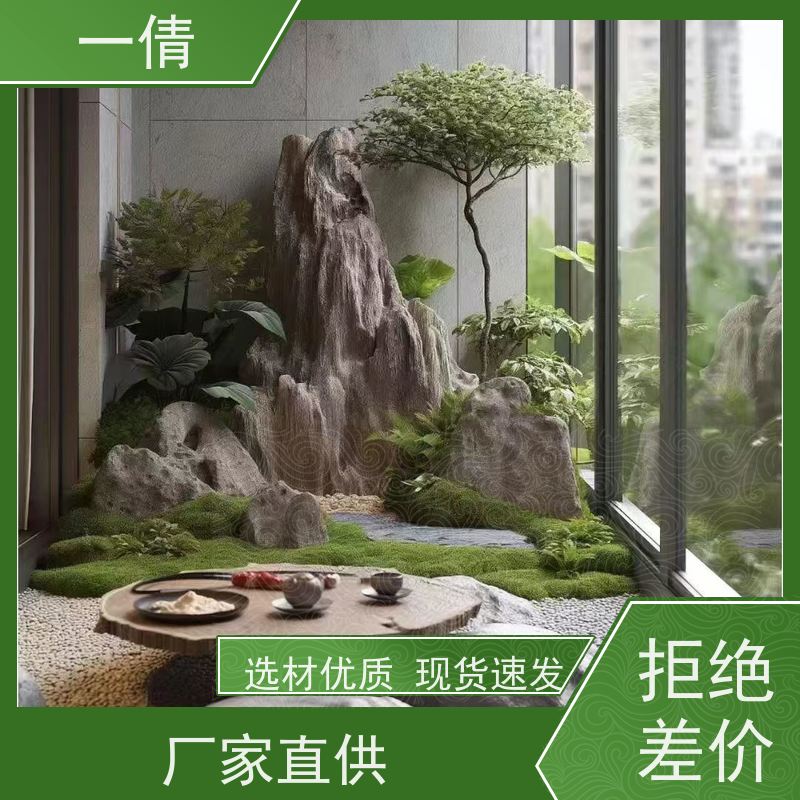 一倩花卉 办公室 60盆四季桔 开业花篮租赁 全城配送 上门养护