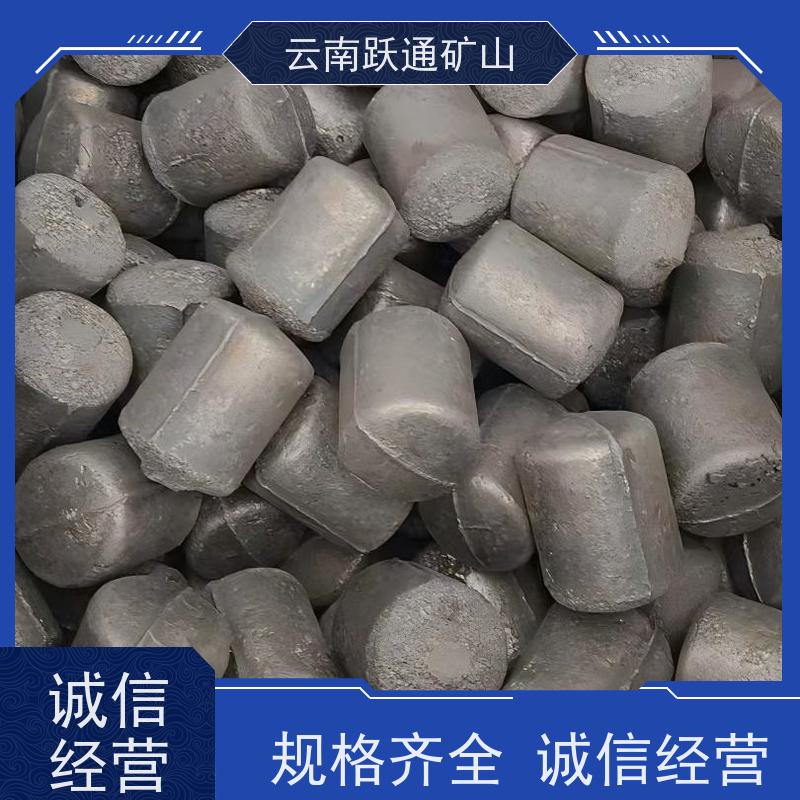 跃通矿山设备 云 南高铬钢球 不破损耐磨损 品质过关