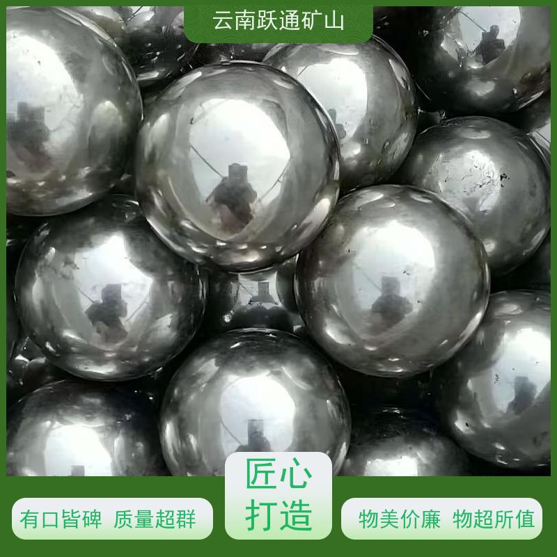 批量供应 云 南球磨钢锻 硬度高不易碎 发货迅速型号全