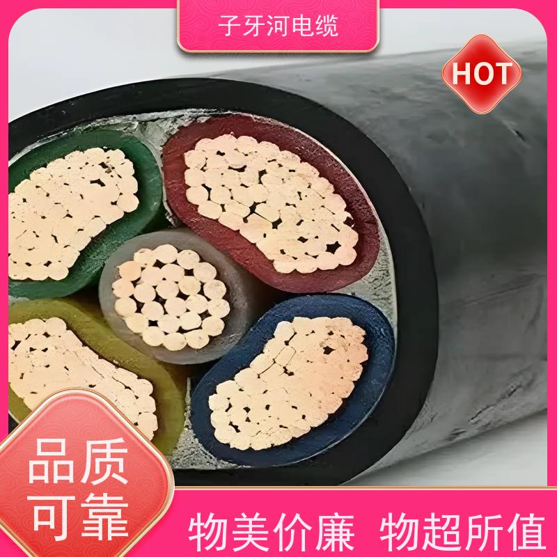 子牙河科技 定价迅速 可现场结算 高价回收工厂废旧 控制电缆