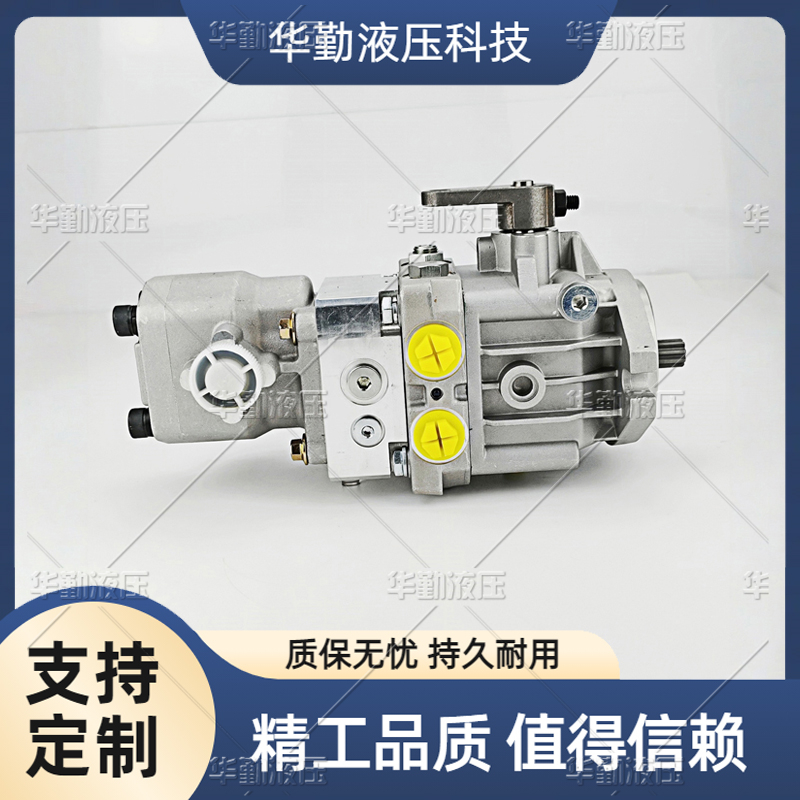 微型高压柱塞泵 低噪音，高效率，易安装 工厂直营 TOMIW液压