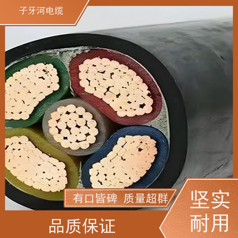 子牙河科技 多年经验 新旧不限 高价回收二手 特种电缆