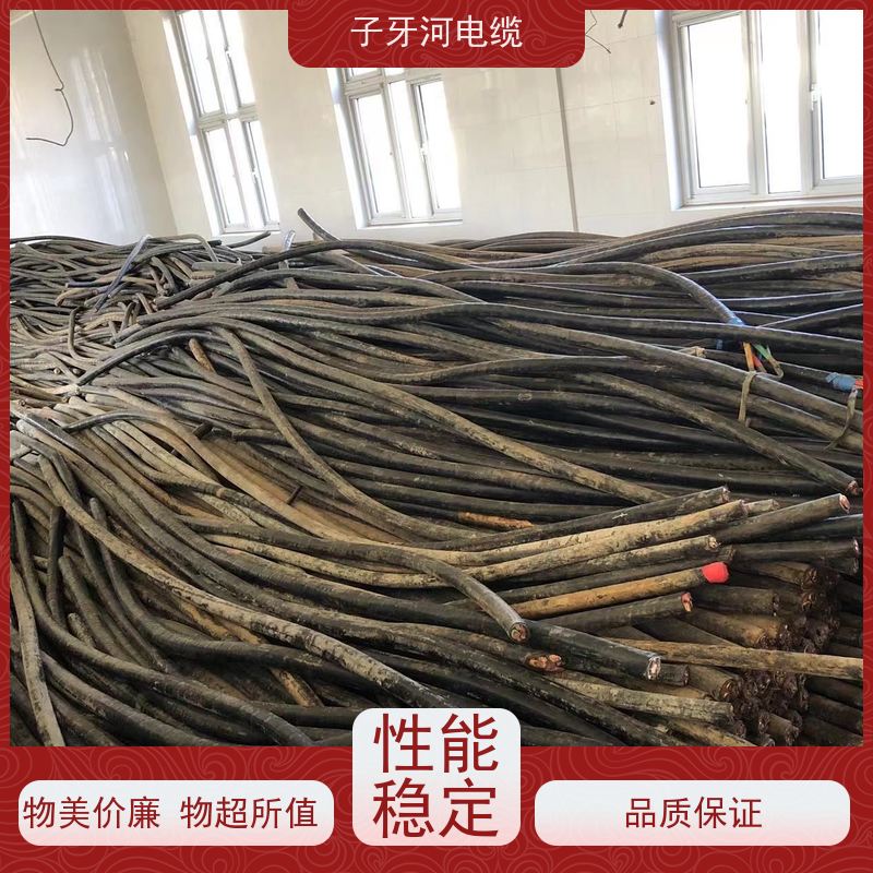 子牙河科技 全国上门 定价迅速 高价回收整轴 电力电缆