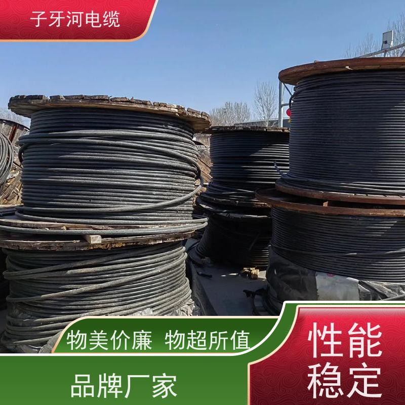 子牙河科技 电力电缆 高价回收工厂废旧 定价迅速 可现场结算