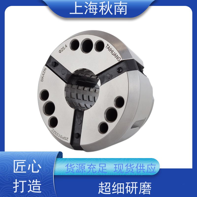 瀚柏格 橡胶柔性夹头 表层硬度达HRC58-63 齿形孔