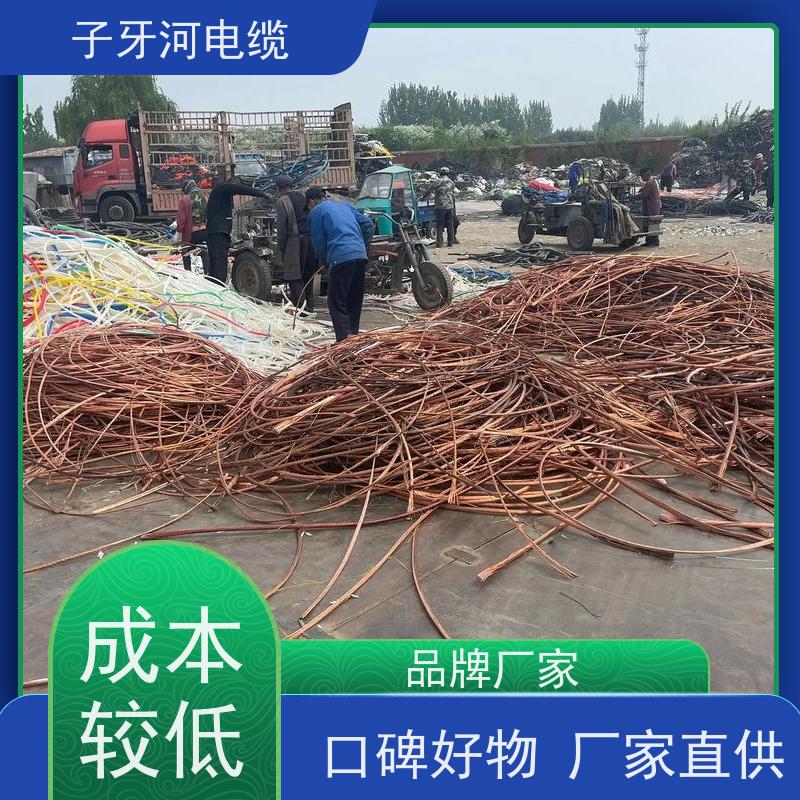 子牙河科技 可现场结算 安心保障 高价回收整轴 铜电缆