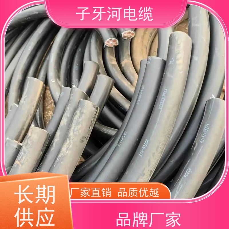 子牙河科技 多年经验 通讯电缆 高价回收工厂废旧 现场验货