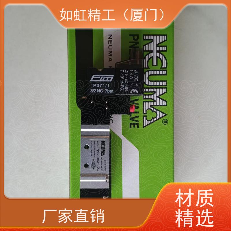 台湾 世文NEUMA NVA-6522-M/D电磁阀
