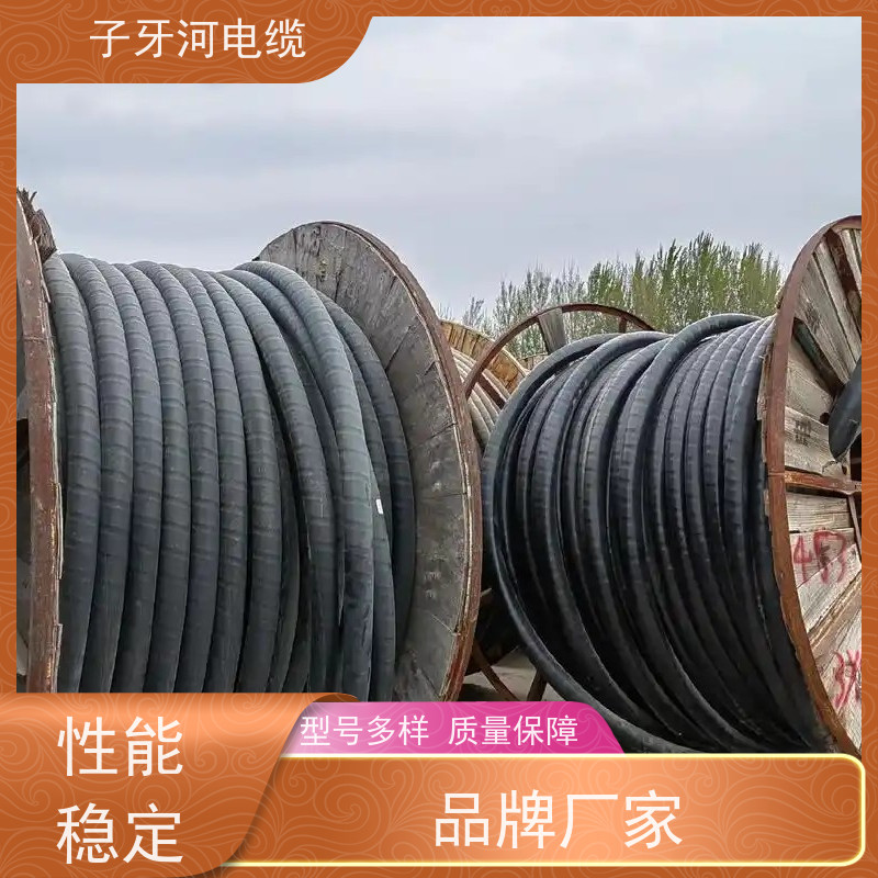 子牙河科技 上门提货无差价 诚信为本 高价回收拆迁 低压电缆