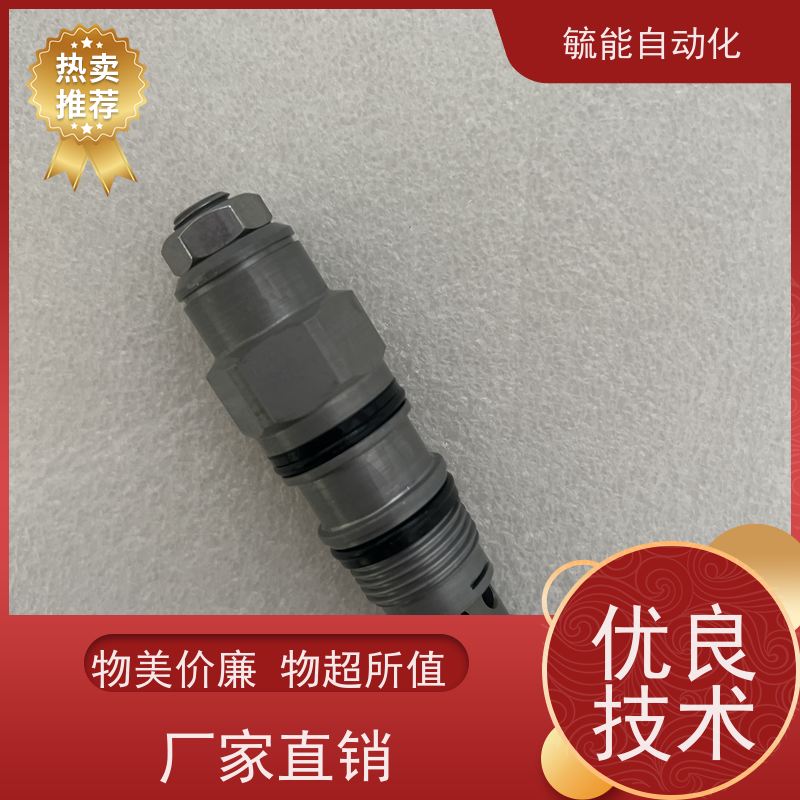 WINNER 供应 电磁插装换向阀EP10W2A31N05常闭型双向截止