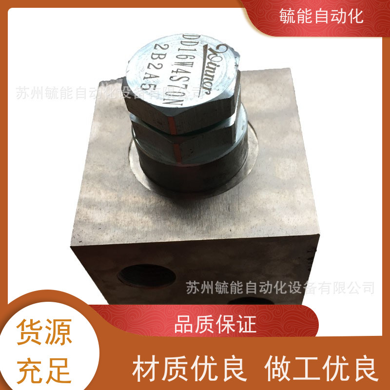 台湾武汉机械Winner导压开单向阀CO19A3F20G02液压螺纹式插装阀
