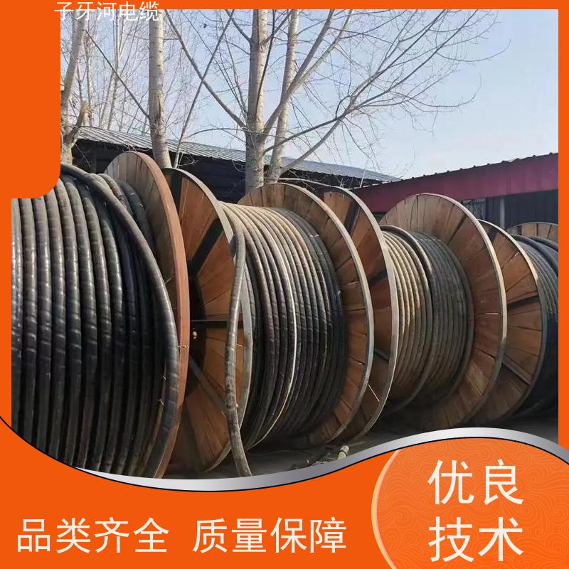 子牙河科技 高价回收报废 上门提货无差价 诚信为本 高压电缆