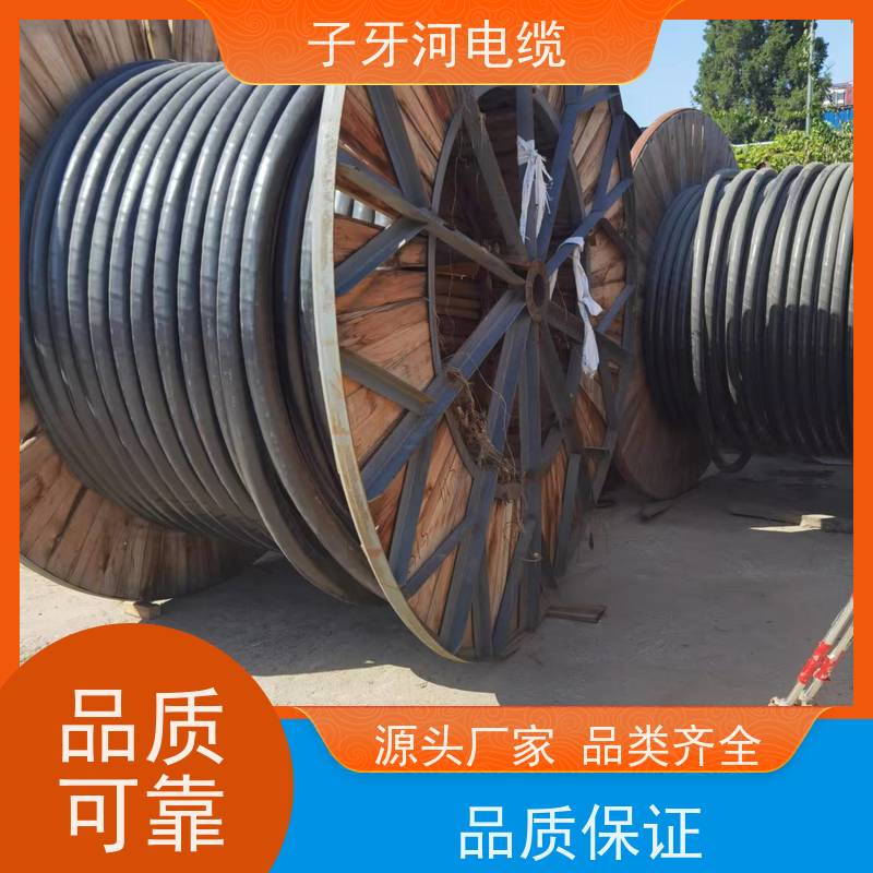 子牙河科技 现场验货 定价迅速 高价回收零头 控制电缆