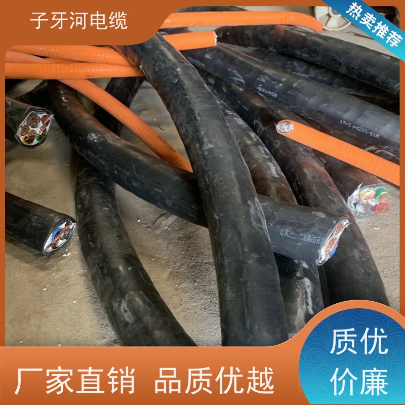 子牙河科技 橡套电缆 高价回收库存积压 现金支付 现场验货