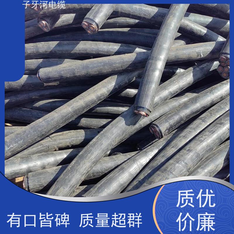 子牙河科技 可现场结算 诚信为本 高价回收二手 铜线电缆