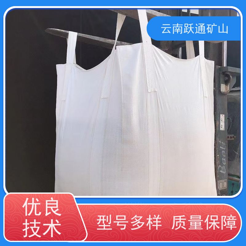 跃通矿山设备 昆 明耐高温吨袋 强力承重 做工精细 牢固安全 易折叠
