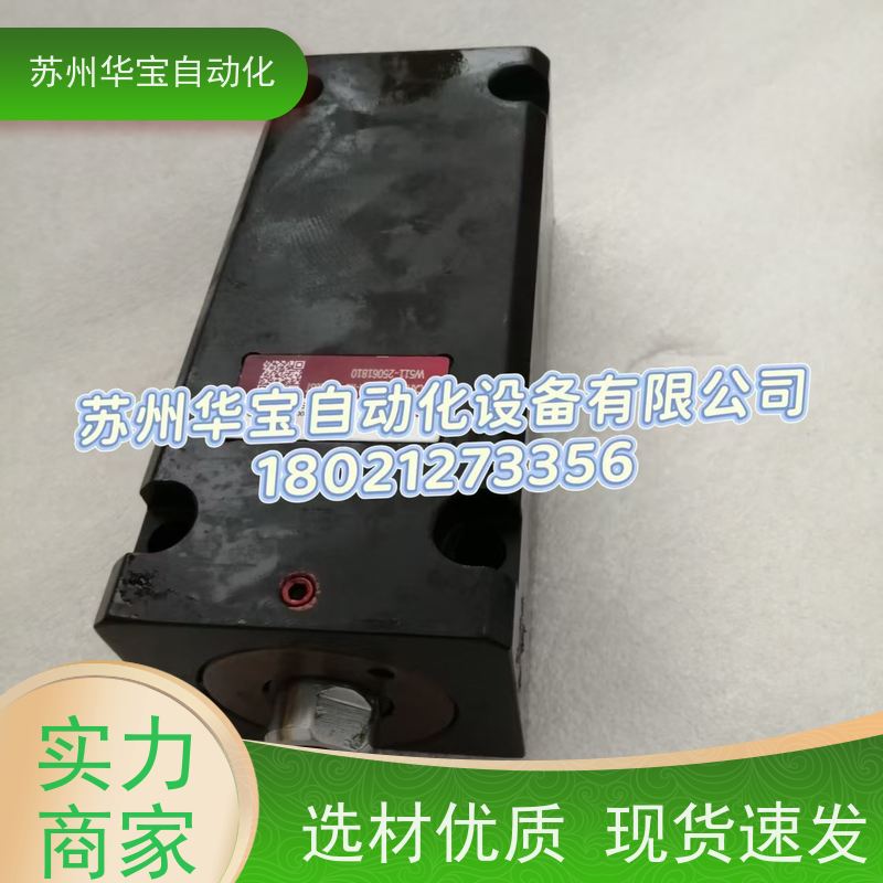 君帆油缸JECX-MF-EX-LA-50-100ST模具液压缸薄型卧式油路板油压缸