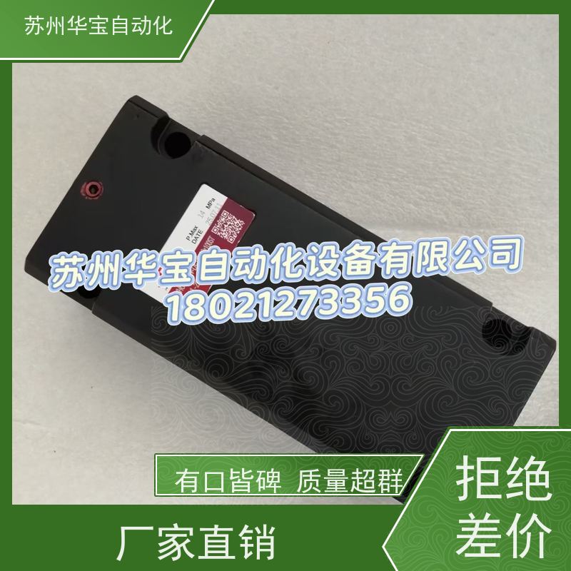 君帆油缸CXHC2A-IN-SD-32*20ST内牙基本型薄型模具油缸
