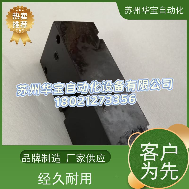 JUFAN君帆标准柱形油缸HC2-D-70-FB-C-100*200ST向油缸液压缸