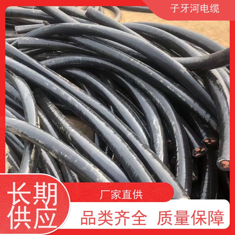 子牙河科技 高价回收去皮 可现场结算 多年经验 橡套电缆