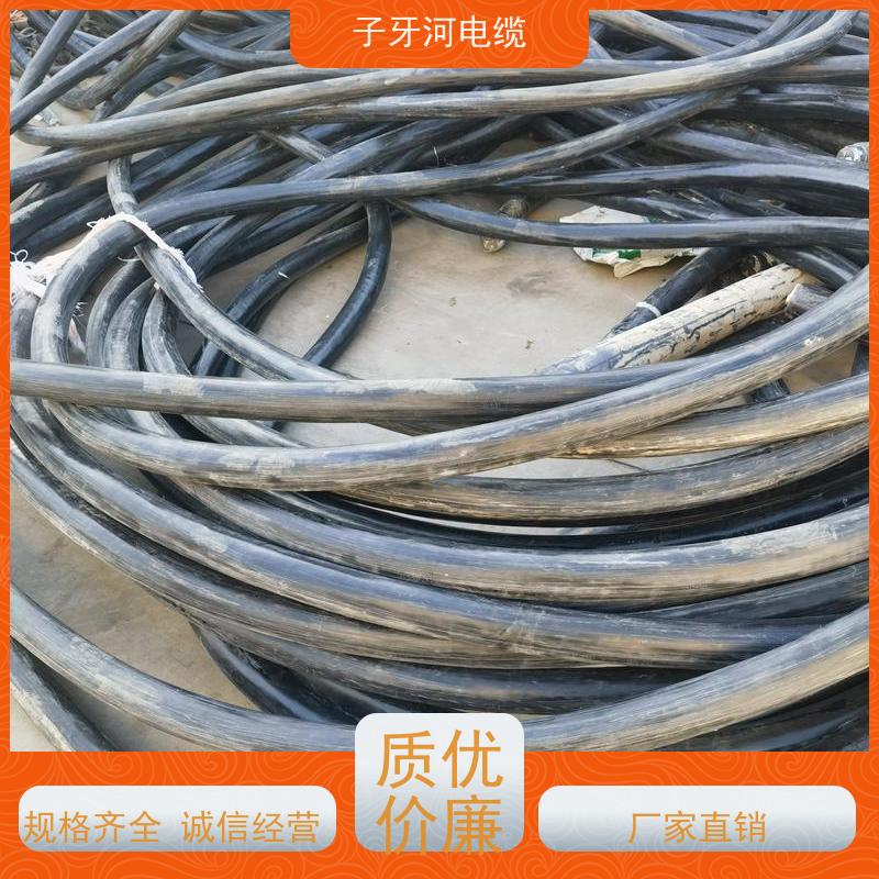 子牙河科技 高价回收库存积压 全国上门 现金支付 橡套电缆