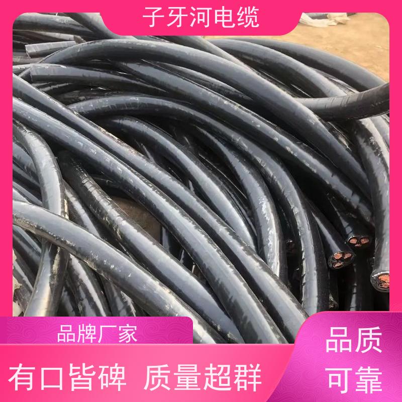 子牙河科技 诚信为本 全国上门 高价回收工厂废旧 阻燃电缆