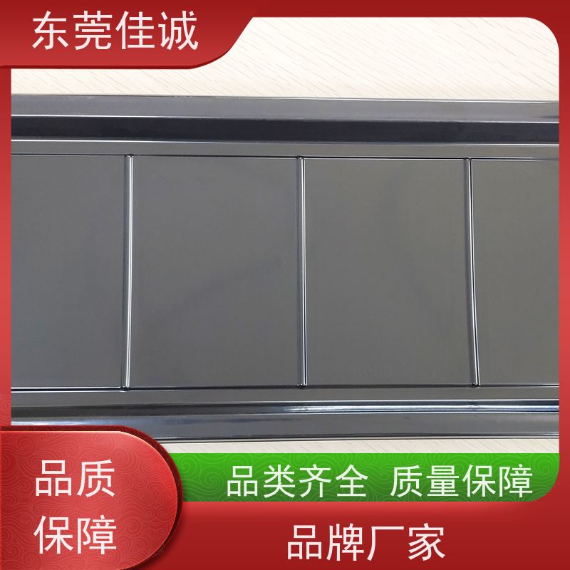 东莞佳诚 食品保鲜用 肉制品贴体包装盘 货源充足