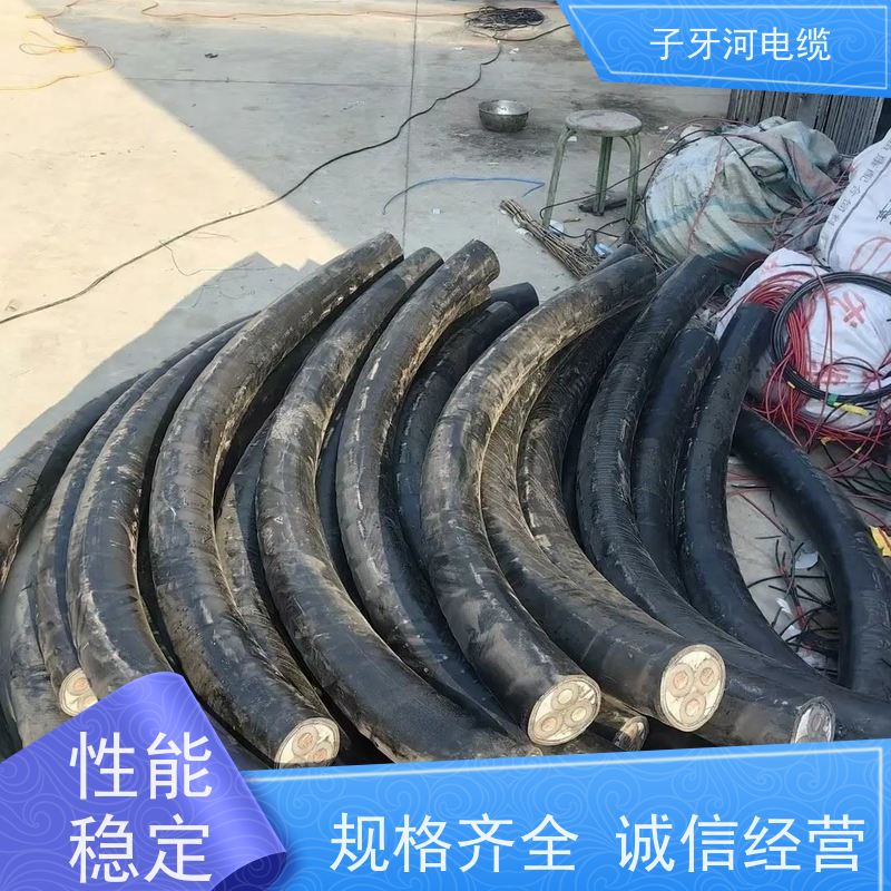 子牙河科技 全国上门 多年经验 高价回收去皮 高压电缆