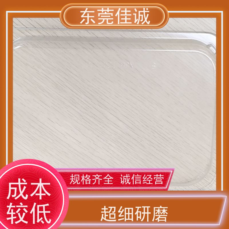 东莞厂家 保鲜保质 牛肉贴体包装托盘 快速发货 