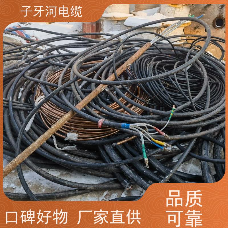 子牙河科技 铝电缆 高价回收拆迁 多年经验 新旧不限