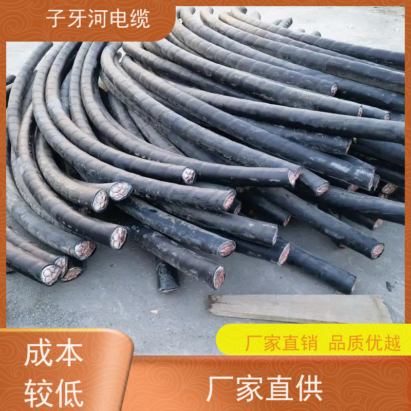 子牙河科技 全国上门 诚信为本 高价回收工厂废旧 耐火电缆