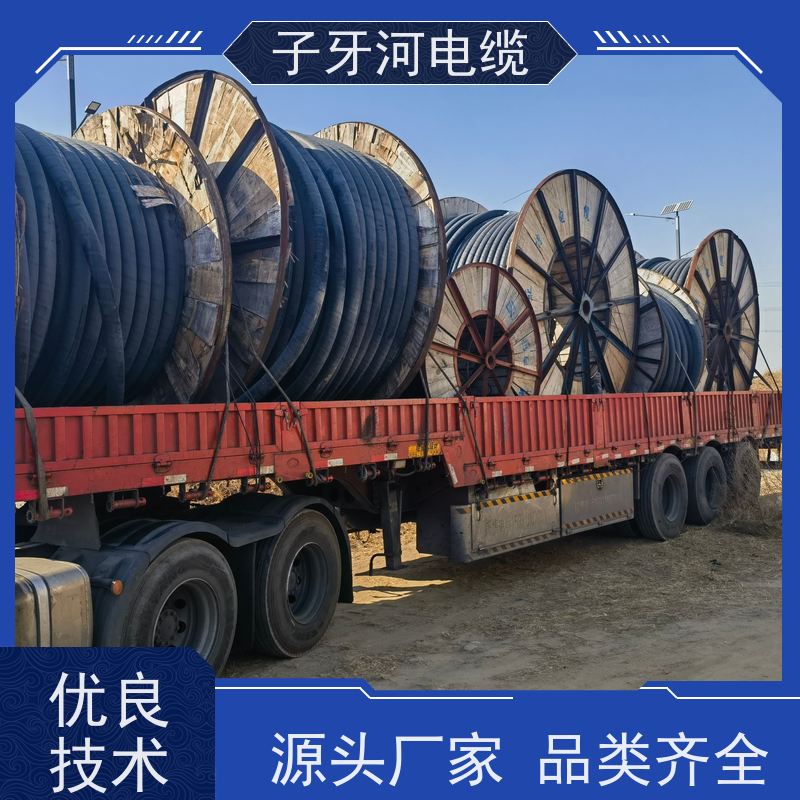 子牙河科技 全国上门 现金支付 高价回收整轴 高压电缆