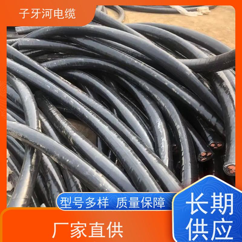 子牙河科技 上门提货无差价 实时服务 高价回收去皮 低压电缆