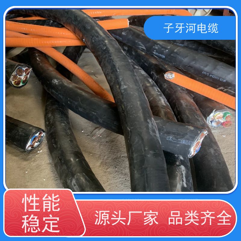 子牙河科技 诚信为本 新旧不限 低压电缆 高价回收废旧