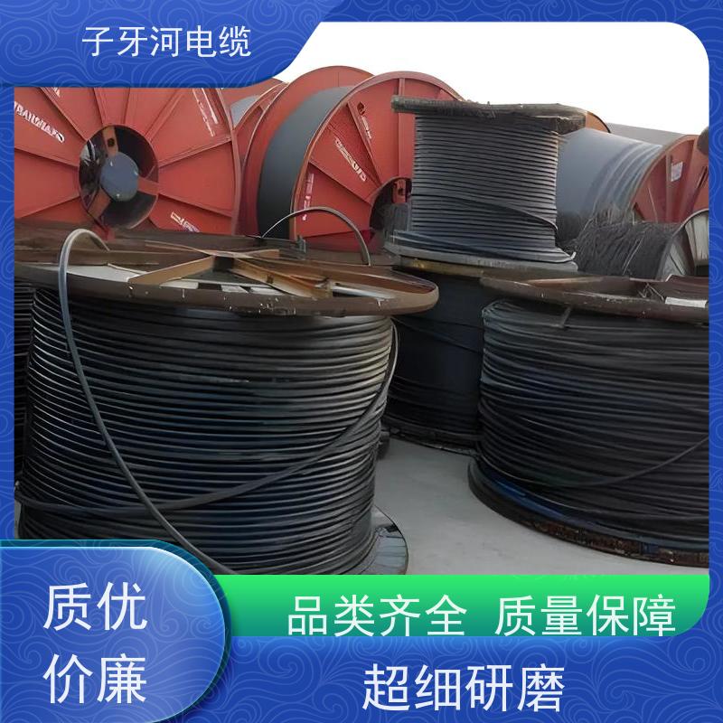 子牙河科技 低压电缆 现场验货 多年经验 高价回收工程剩余