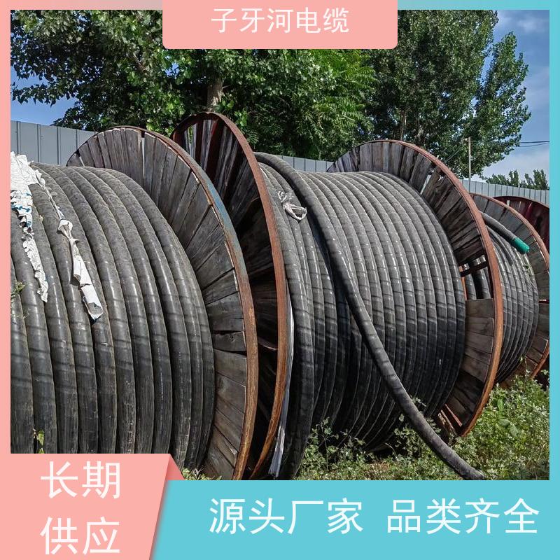 子牙河科技 高价回收二手 新旧不限 定价迅速 控制电缆