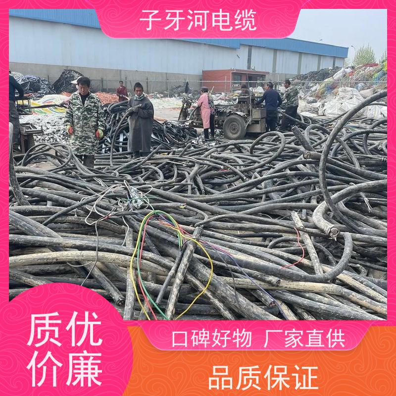 子牙河科技 高价回收整轴 上门提货无差价 免费评估 铝电缆