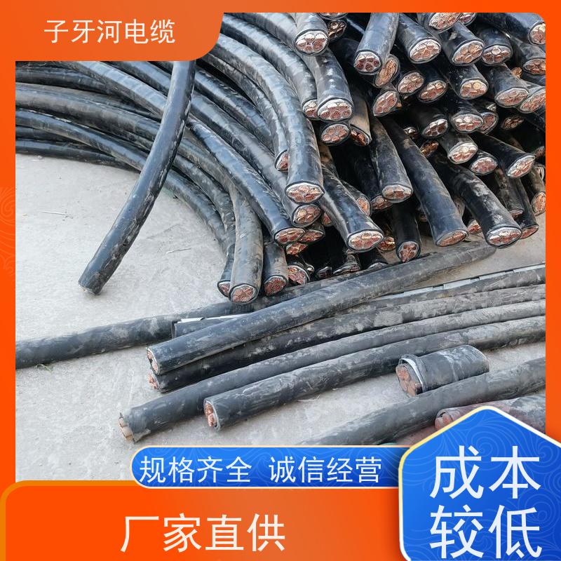 子牙河科技 实时服务 可现场结算 橡套电缆 高价回收废旧