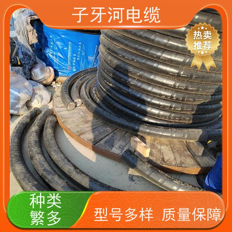 子牙河科技 现场验货 实时服务 高价回收整轴 高压电缆
