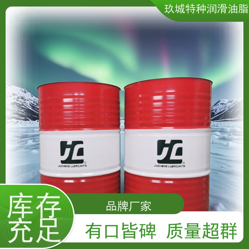 JC玖城 软膜防锈油 厂家批发 铜铝材兼容，防变色抗氧化
