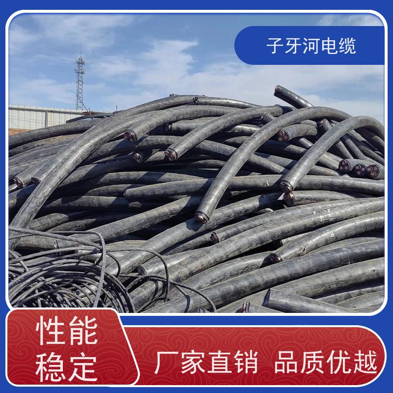 子牙河科技 实时服务 可现场结算 控制电缆 高价回收报废