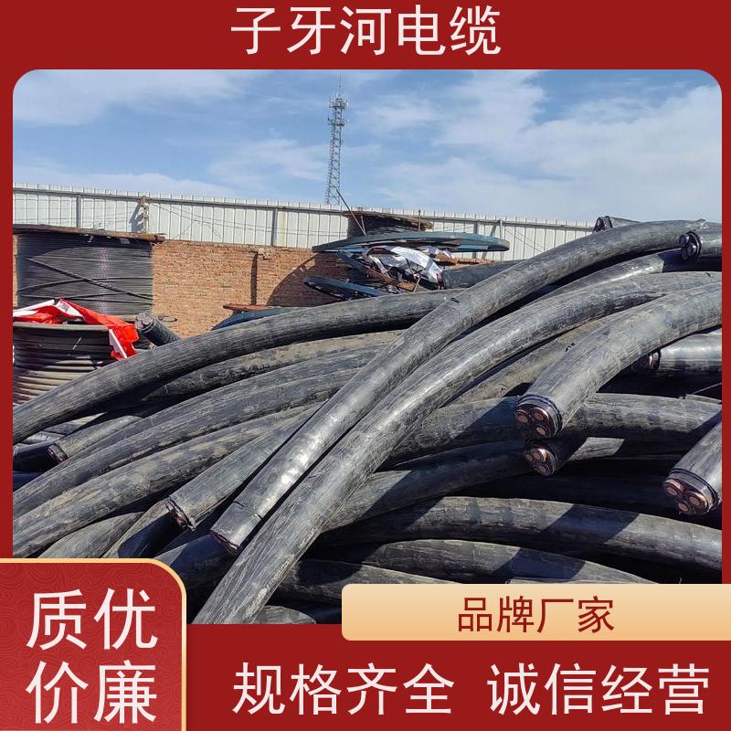 子牙河科技 上门提货无差价 现金支付 高价回收带皮 电力电缆