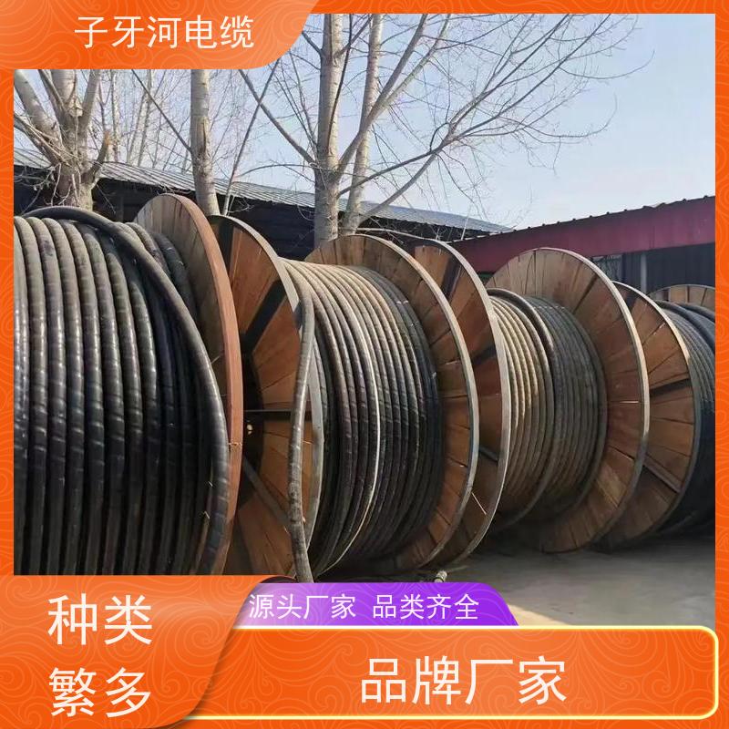 子牙河科技 多年经验 现场验货 电力电缆 高价回收工程剩余