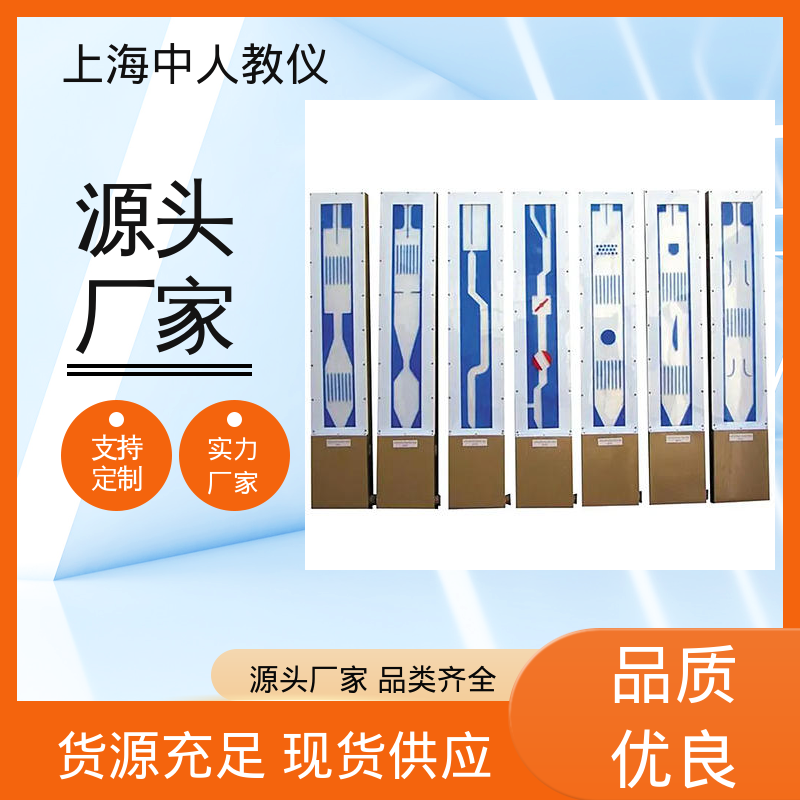 中人 实验实训平台 支持合作开发 雷诺 可非标定制