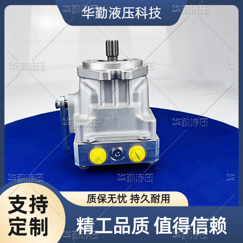 TOMIW液压 低噪音，高效率，易安装 原装正品 变量柱塞油泵