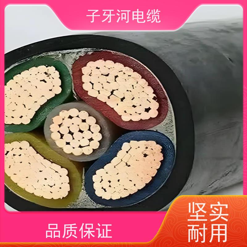 子牙河科技 通信电缆 高价回收废电 实时服务 全国上门