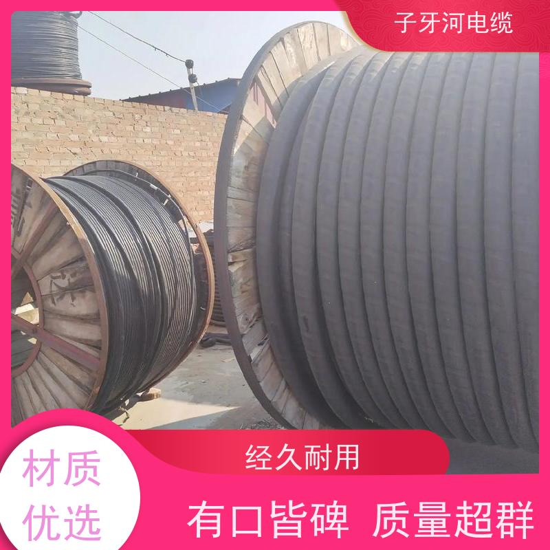 子牙河科技 免费评估 上门提货无差价 高价回收整轴 特种电缆